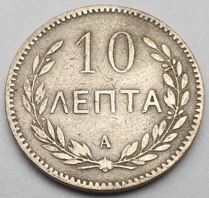 Greece - 10 Lepta 1900, Crete