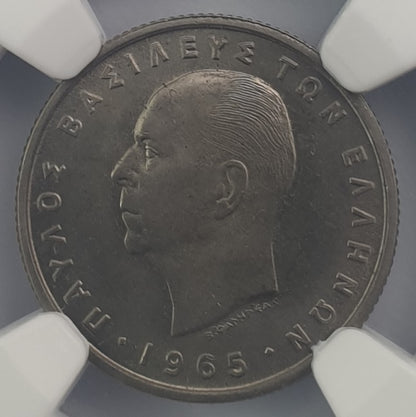 Greece - 50 Lepta 1965 (MS 67), Paul I
