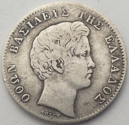 Greece - 1 Drachme 1832, Otto, Silver