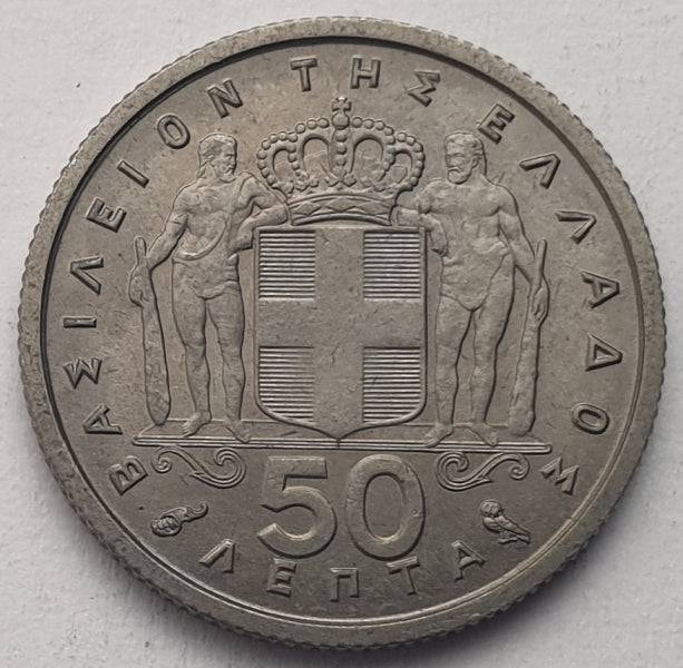 Greece - 50 Lepta 1965, Paul I, UNC