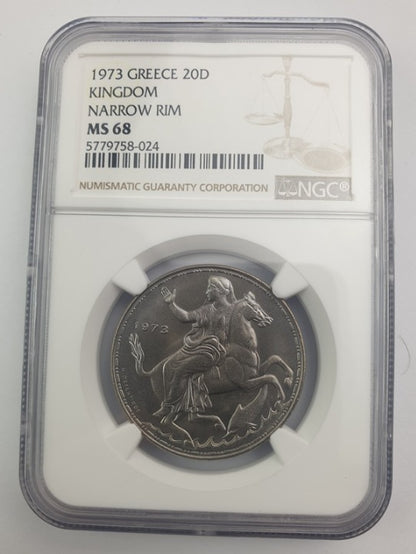 Greece - 20 Drachmas 1973 (MS 68), Kingdom, Narrow Rim, Constantine II