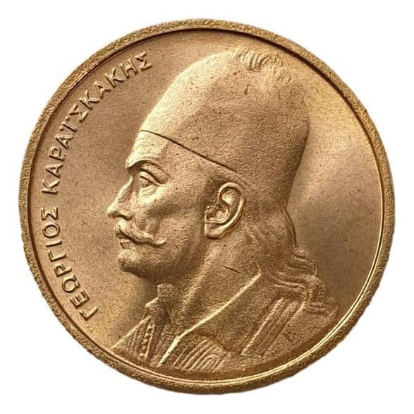 Greece - 2 Drachmas 1978, UNC