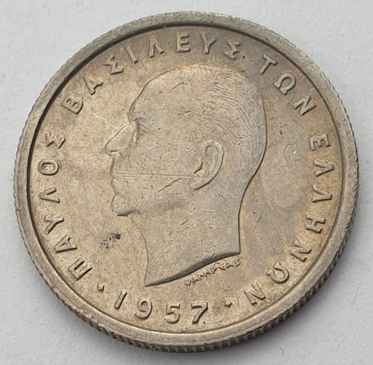 Greece - 50 Lepta 1957, Paul I