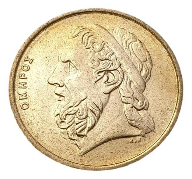 Greece - 50 Drachmas 1988, UNC