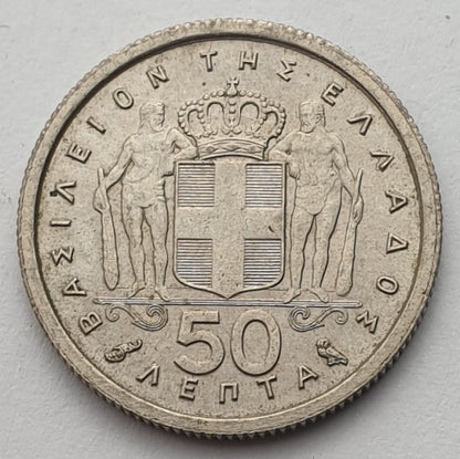 Greece - 50 Lepta 1962, Paul I