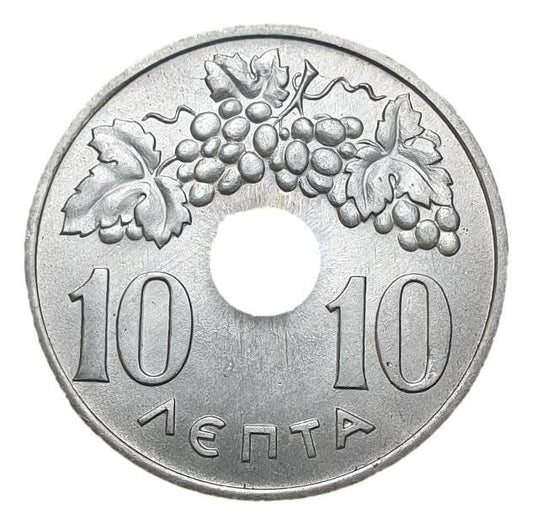 Greece - 10 Lepta 1964, Constantine II, UNC