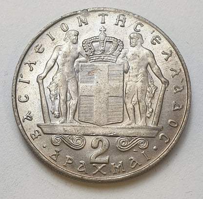 Greece - 2 Drachmas 1970, Constantine II, UNC
