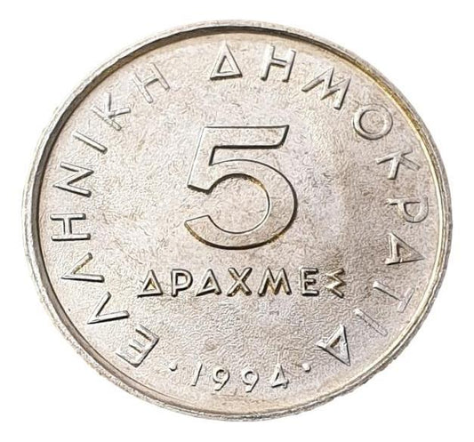 Greece - 5 Drachmas 1994, UNC