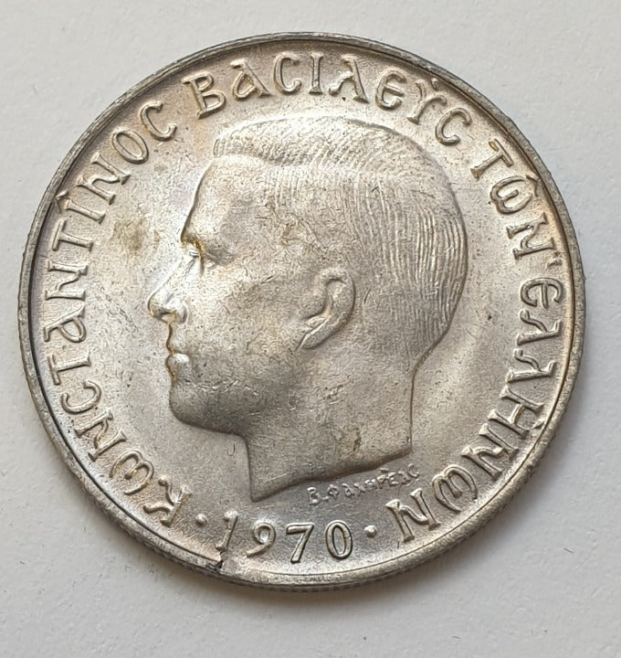 Greece - 2 Drachmas 1970, Constantine II, UNC