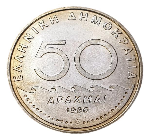 Greece - 50 Drachmas 1980, UNC