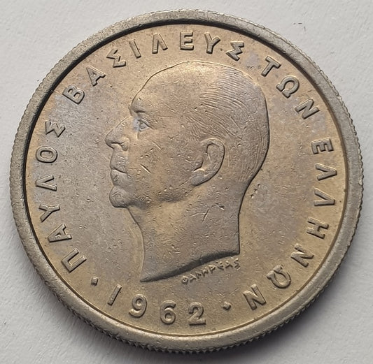 Greece - 2 Drachmas 1962, Paul I, UNC