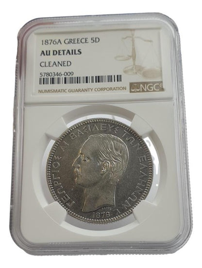 Greece - 5 Drachmas 1876A (AU DETAILS), Cleaned, George I, Silver