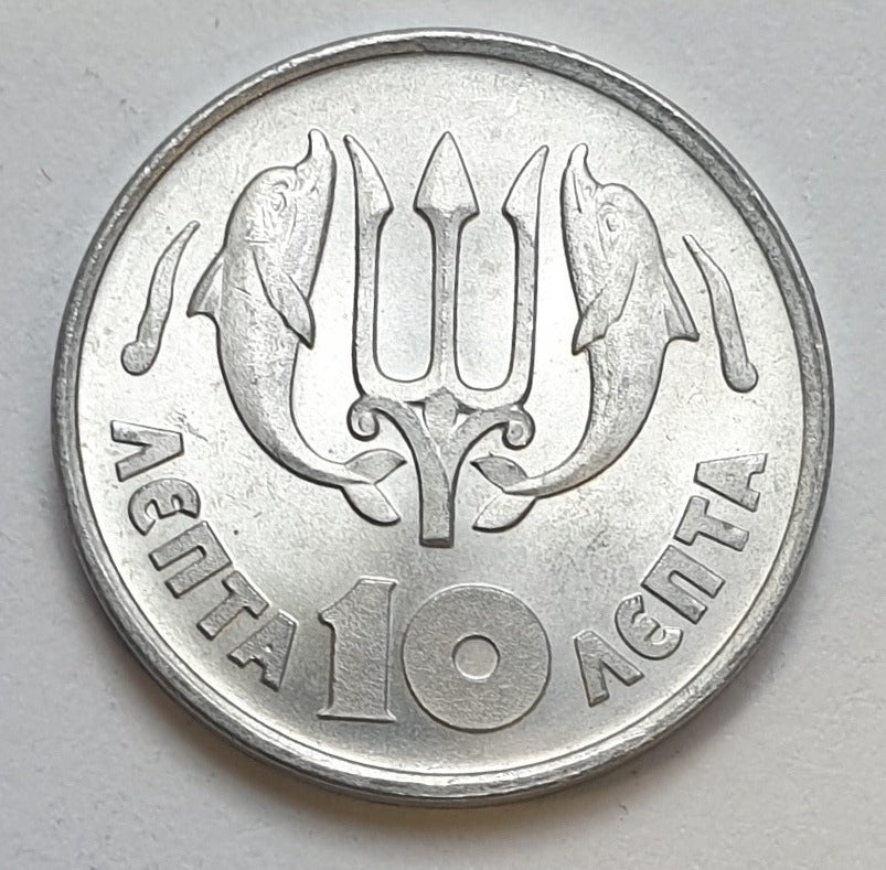 Greece - 10 Lepta 1973 B, Constantine II, UNC