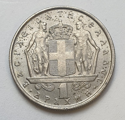 Greece - 1 Drachma 1966, Constantine II, UNC