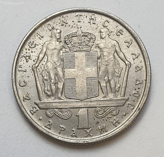 Greece - 1 Drachma 1966, Constantine II, UNC