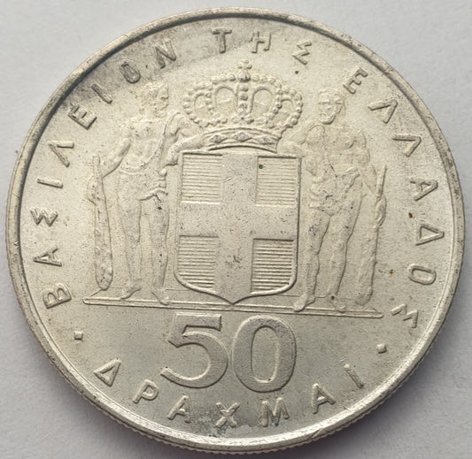 Greece - 50 Drachmai 1967, National Revolution, Silver