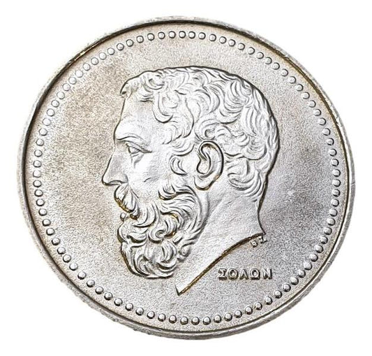Greece - 50 Drachmas 1982, UNC