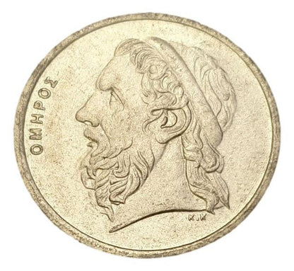 Greece - 50 Drachmas 1992, UNC