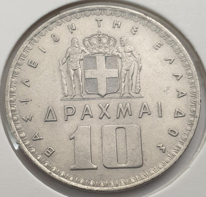 Greece - 10 Drachmas 1959, Paul I, UNC