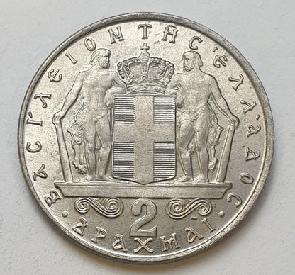 Greece - 2 Drachmas 1966, Constantine II, UNC