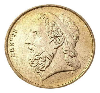 Greece - 50 Drachmas 1998, UNC