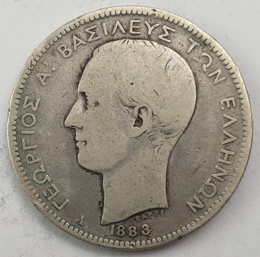 Greece - 2 Drachmas 1883A, George I, Silver