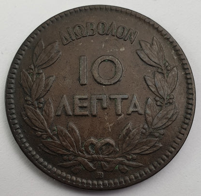 Greece - 10 Lepta 1869, George I