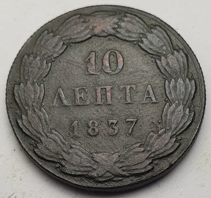 Greece - 10 Lepta 1837, Othon