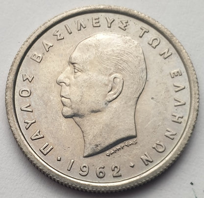 Greece - 1 Drachma 1962, Paul I, UNC