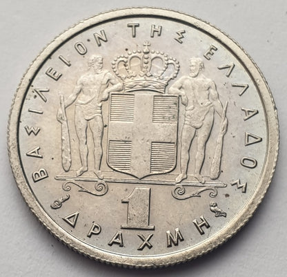 Greece - 1 Drachma 1962, Paul I, UNC