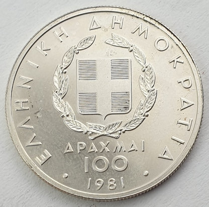 Greece - 100 Drachmas 1981, Pan-European Games, Silver