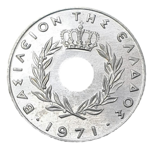 Greece - 20 Lepta 1971, Constantine II, UNC