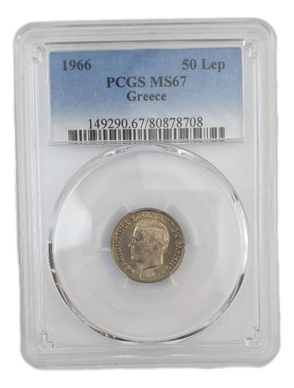 Greece - 50 Lepta 1966 (MS 67), Constantine II