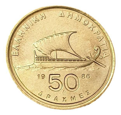 Greece - 50 Drachmas 1986, UNC