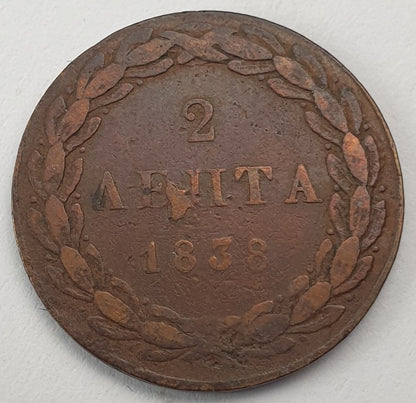 Greece - 2 Lepta 1838, Othon