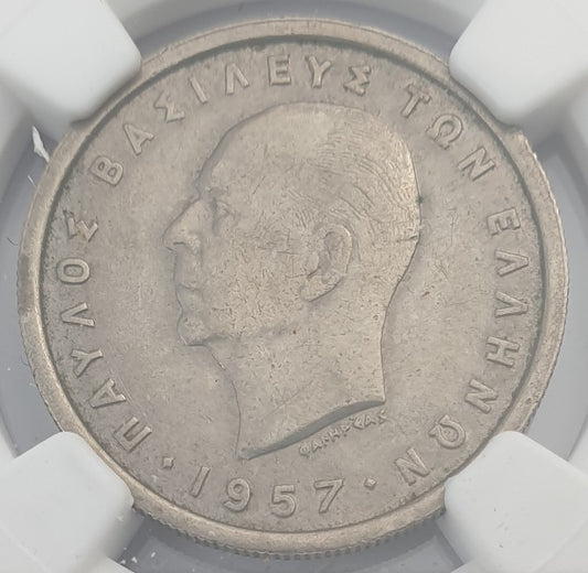 Greece - 2 Drachmas 1957 (AU 55), Paul I