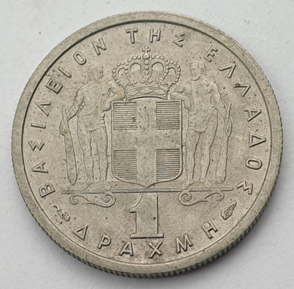 Greece - 1 Drachma 1954, Paul I