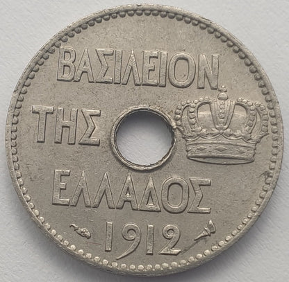 Greece - 5 Lepta 1912, George I