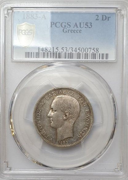 Greece - 2 Drachmas 1883-A (AU 53), George I, Silver