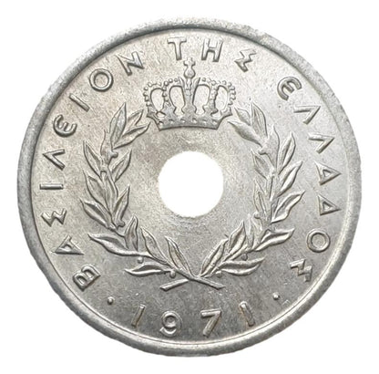 Greece - 5 Lepta 1971, Constantine II, UNC