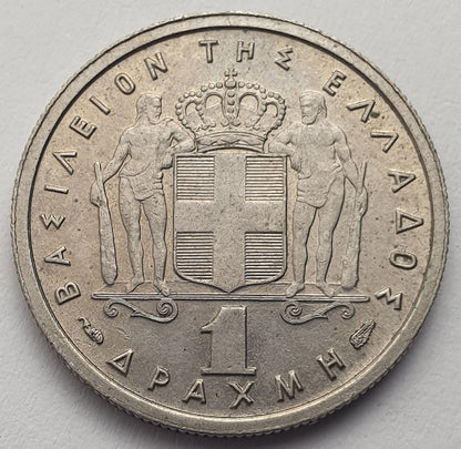 Greece - 1 Drachma 1957, Paul I, UNC