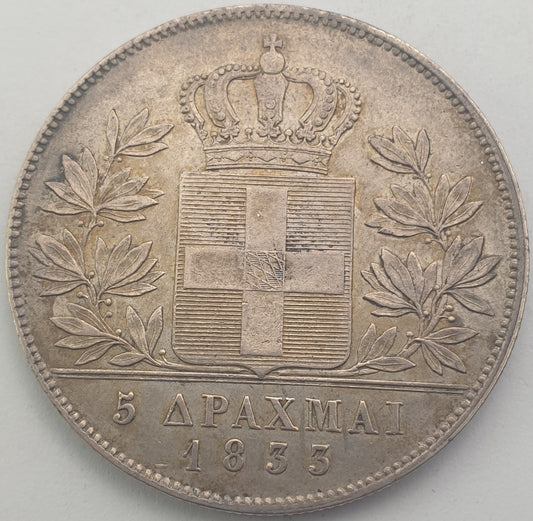 Greece - 5 Drachmai 1833, Othon, Silver