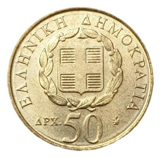 Greece - 50 Drachmas 1998, Rigas Fereos, UNC