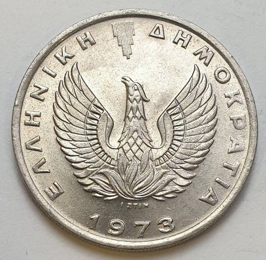 Greece - 10 Drachmas 1973 B, Constantine II, UNC