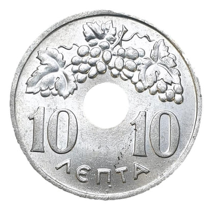 Greece - 10 Lepta 1969, Constantine II, UNC